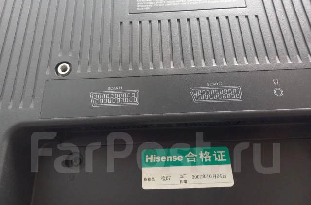 Hisense. LCD (��) ����