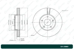 ���� ��������� ������������� G-Brake GR20883 GR20883 ����