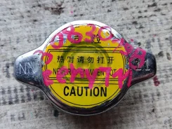 ������ ��������� Chery Tiggo T11 3083019B T11BJ1301111 ����