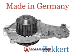 ����� ������� ���������� (���������) Zekkert WP1012 WP1012 ����