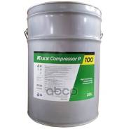 Kixx GS Compressor