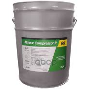 Kixx GS Compressor