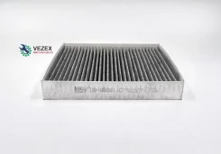 ������ BIG Filter GB98061C GB98061C ����