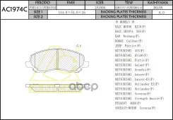 ������� Anchi AC1974C (MN102618; �AN-650WK; �PN3469; �D6108H; �CKM-11; �FP0866; �BD-5504; �BP43052; �SP1360) Anchi ���. AC1974C AC1974C ����