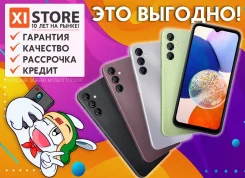 Samsung Galaxy A14. �����, 64 ��, ������, 3G, 4G LTE, Dual-SIM, NFC. ��� ����� �� ������������ ����