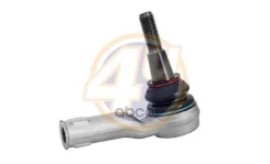 ���������� 4U ���. LR-A-14419 LRA14419 ����