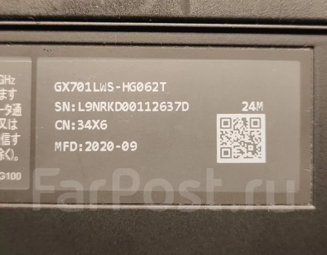 Asus ROG Zephyrus S17 GX701LWS. 17.3", 2,3����, ���� 1 000���, WiFi: 1, Bluetooth: 1, ����������� �� 3��. ����