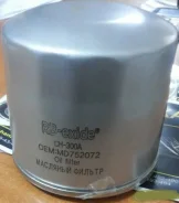 ������ MD752072 46322-39000 ��������c�� HC0013 SF351 CH300A ����