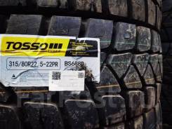 Tosso BS688D. , 2023 ,  