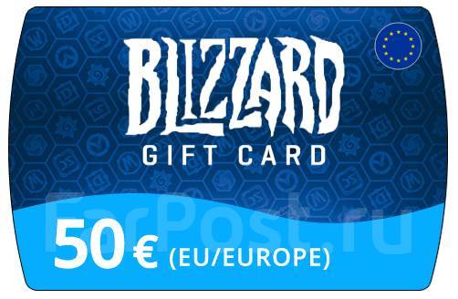 Blizzard Battle.Net 50 Euros