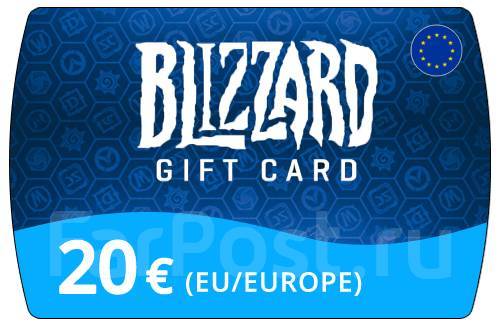 Blizzard Gift Card 20 EUR (EU) Buy