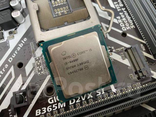 Intel on sale socket 1151