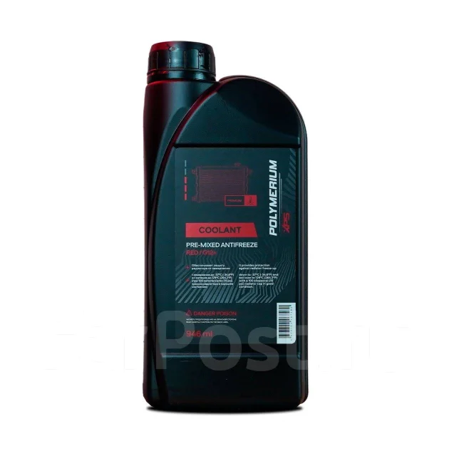 Антифриз polymerium XPS 779150 RED 1L, в наличии. Цена: 1 100₽ в Хабаровске