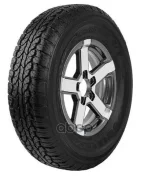 PowerTrac Power Lander A/T