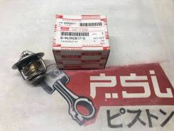 ��������� 6HE1 Isuzu Forward 8-94392-817-0 ����