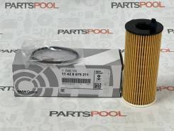   BMW 11428575211  11428575211 