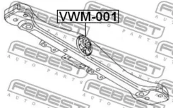 ������� ������� ������� | ����� | AUDI Q7 2006-2015 Febest VWM001 VWM001 ����