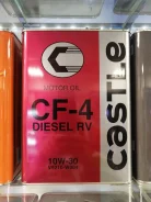Castle. 10W-30, �����������������, 4��. ��� ����� �� �������� ����