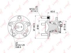   WH1026 WH1026 