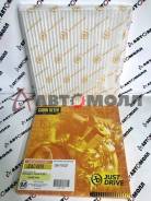   JustDrive JDAC0075 TO Avensis II, Corolla IX (02-), Corolla Verso; JDAC0075 