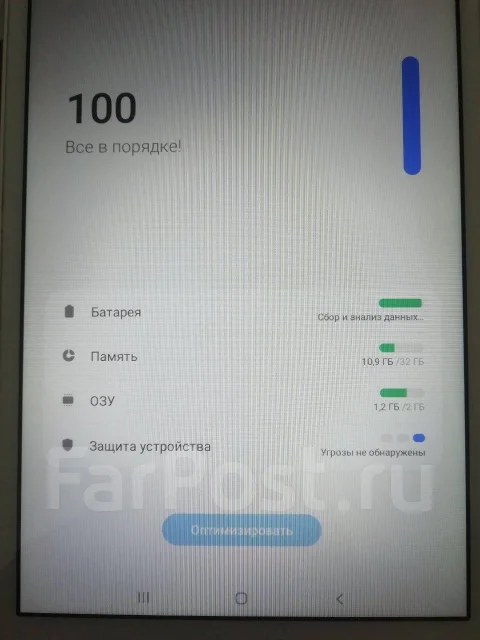 Samsung Galaxy Tab A. 8 ������, ������ 32 �� ����