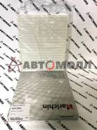   Narichin NFK2064 HY Accent (MC), Elantra (HD), i30 (GD); KIA Caren NFK2064 