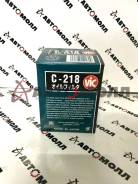   VIC C218 NFT3113 1520853J00 1520853J01 C218 