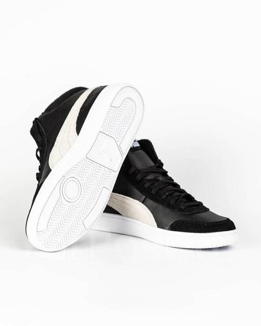 Puma legend hot sale