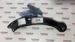 ����� ������ ������ 48068-07050 4806807050 ����
