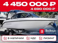 СПЭВ Phoenix 600HT. 2023 год, длина 5,97 м., двигатель подвесной, 140,00 л.с., бензин. Под заказ из Владивостока фото