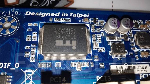 Материнская плата GA-P75-D3 на запчасти, восстановление, B75, Gigabyte ...