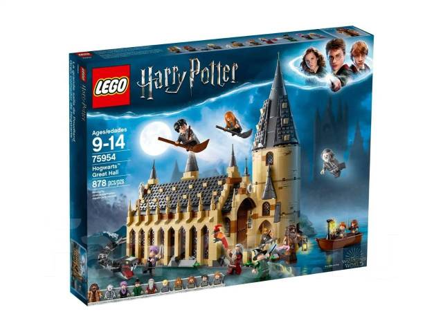 LEGO Harry Potter Great Hall / ЛЕГО Гарри Поттер Оригинал, новый, под ...