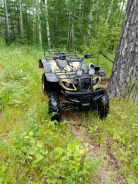 Irbis ATV150U. ��������, ��, �� ����
