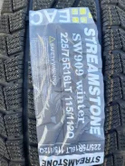 Streamstone SW909. �����������, �����. ��� ����� �� ������ ����
