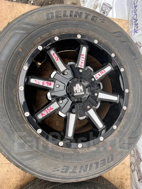 Mayhem. 9.0x17", 6x135, 6x139.7, ET18 ����