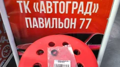 ������� ���������������� ���� Mitsubishi NOK AH0736-G0 17�28�5 AH0736-G0 ����