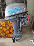 Mikatsu. 20��.�., 2-�������, ����������, ���� S (381 ��), 2020 ��� ����