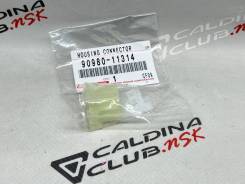 ������ ���� H4 ����� �������� 9O980-11314 90980-11314 ����