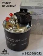 ������ ��������� A6420906052 A6420906052 ����