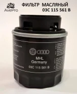 ������ �������� 03C115561B 03C115561B ����