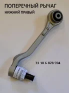 ����� �������� ������ 31106878594 31106878594 ����