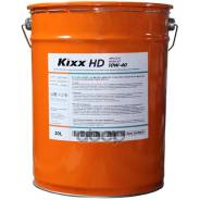Kixx DX7