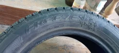 Avatyre Freeze. ������, ����������, 2015 ���, �/�, ����� 30 %. �������� ������ ����