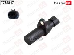 ������, ��������� ��������� FIAT 500, Doblo 77ES847 MasterKit ���. 77ES847 77ES847 ����