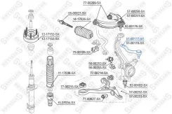 51-00177-sx ������ 5100177sx Stellox 5100177SX ����
