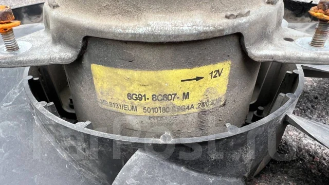 �������� ��������� ��������� Ford max 2010-2015 ��� ��������� 1593900 ����