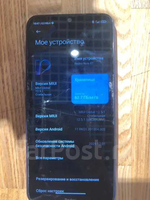 Xiaomi Redmi Note 8T. �/�, 64 ��, �����, ����������, 3G, 4G LTE, NFC ����