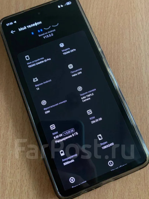 Tecno Camon 20 Pro. �/�, 256 ��, �����, 3G, 4G LTE, Dual-SIM, ����������, NFC ����