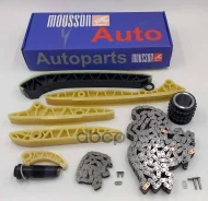 �������� ���� ��� BENZ 272 2,5-3,5L A0009930675; �A0009930676; �A2720521316; �A2720521716; �A2720500311; �A2720500711; �A2720500811; �A2720520016; �A2...