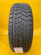 Nereus NS806. ,  , 2024 ,  